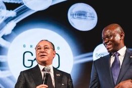 Le Gabon scelle trois accords stratégiques avec GKSD Investment Holding