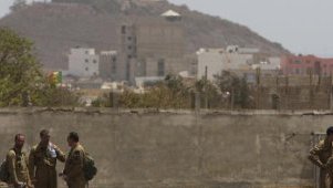 Sénégal&nbsp;: la France met fin à sa présence militaire, une page se tourne en Afrique de l’Ouest