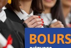 Gabon&nbsp;: Oligui Nguema annonce la suspension des bourses vers les USA, la France et le Canada dès 2026