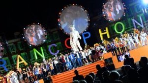 Jeux de la Francophonie 2027&nbsp;:  le Gabon veut tourner la page d’une performance décevante