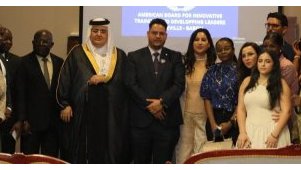 L’American Board s’installe au Gabon&nbsp;: une institution au service de la jeunesse et des femmes